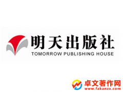 點擊咨詢